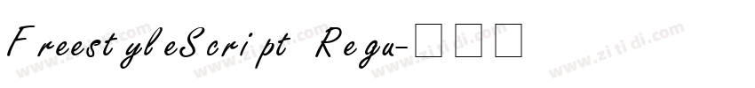 FreestyleScript Regu字体转换
